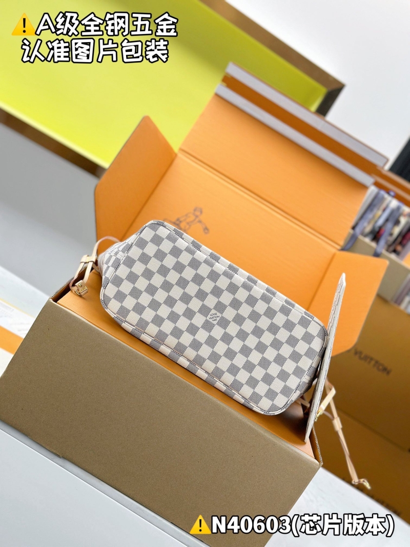 LV Shopping Bags